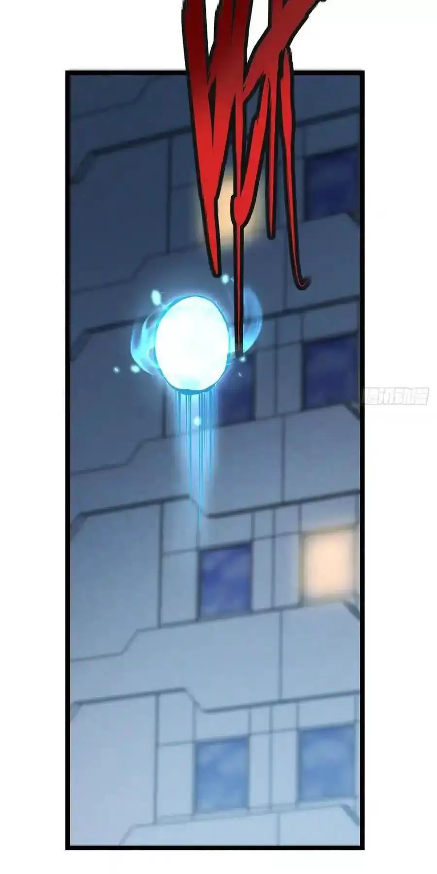 Ta Thật Không Muốn Học Cấm Chú Chapter 51.1 - Trang 2