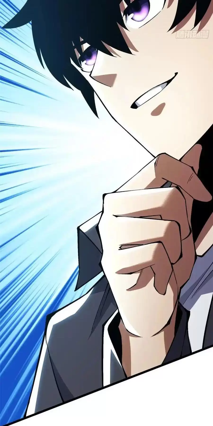 Ta Thật Không Muốn Học Cấm Chú Chapter 53.2 - Trang 2