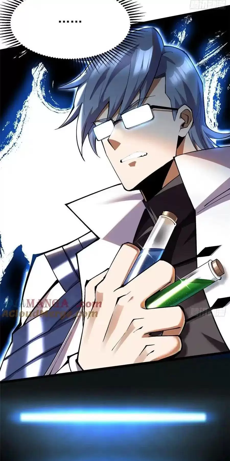 Ta Thật Không Muốn Học Cấm Chú Chapter 53.2 - Trang 2