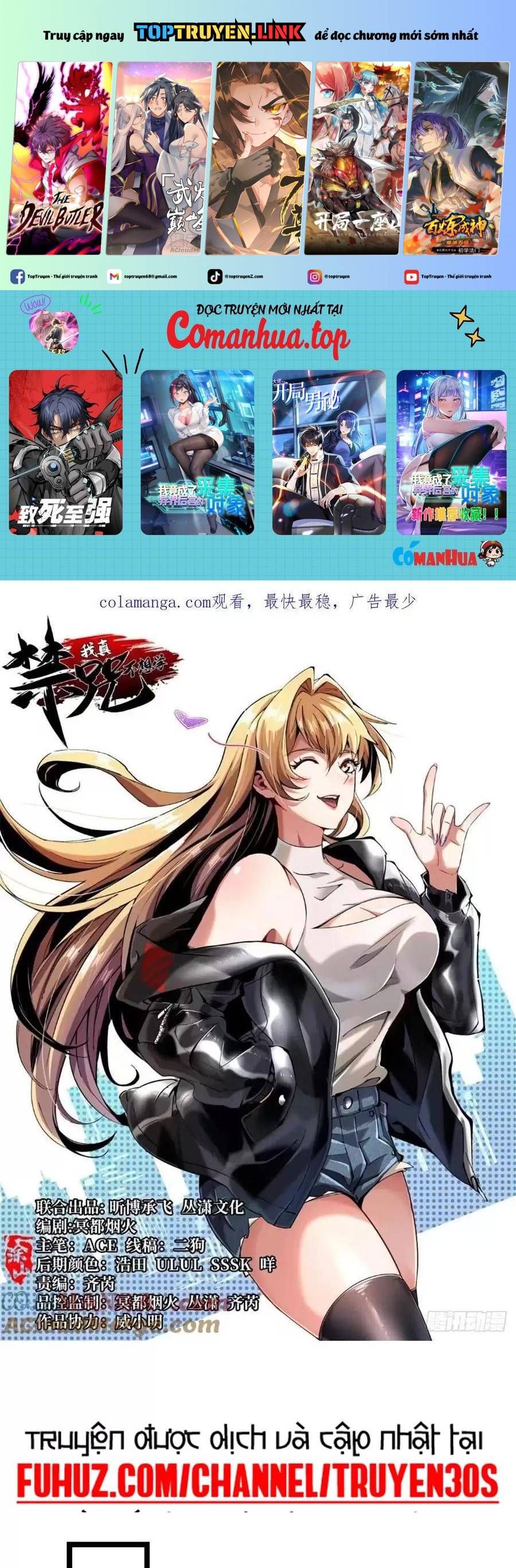 Ta Thật Không Muốn Học Cấm Chú Chapter 54.1 - Trang 2
