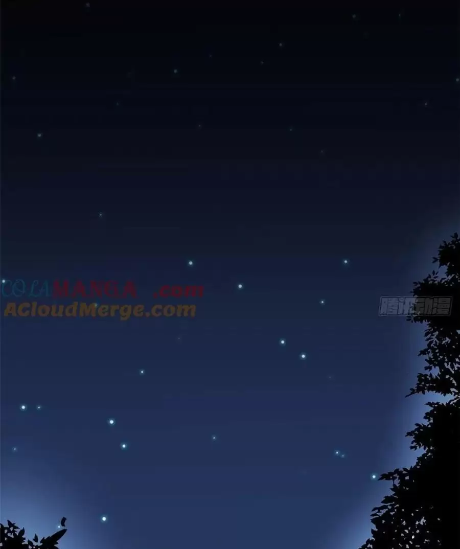 Ta Thật Không Muốn Học Cấm Chú Chapter 54.2 - Trang 2