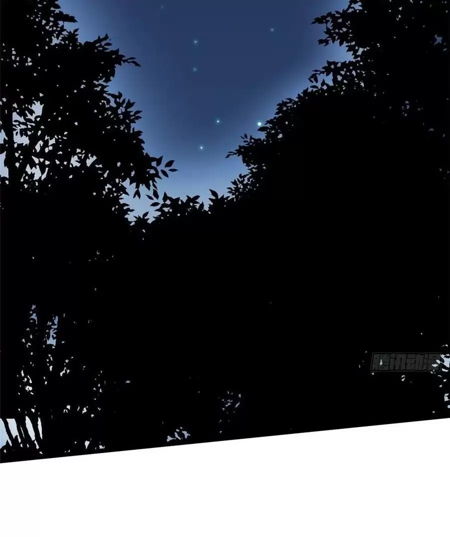 Ta Thật Không Muốn Học Cấm Chú Chapter 54.2 - Trang 2