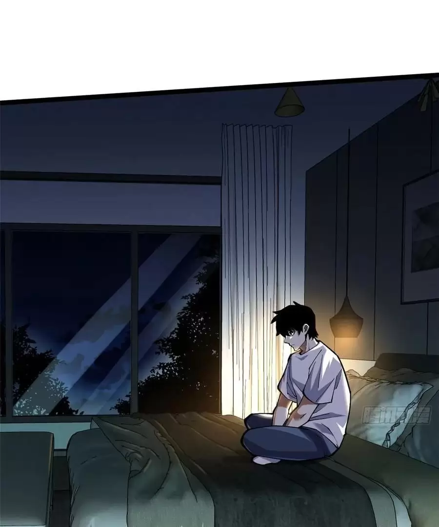 Ta Thật Không Muốn Học Cấm Chú Chapter 54.2 - Trang 2