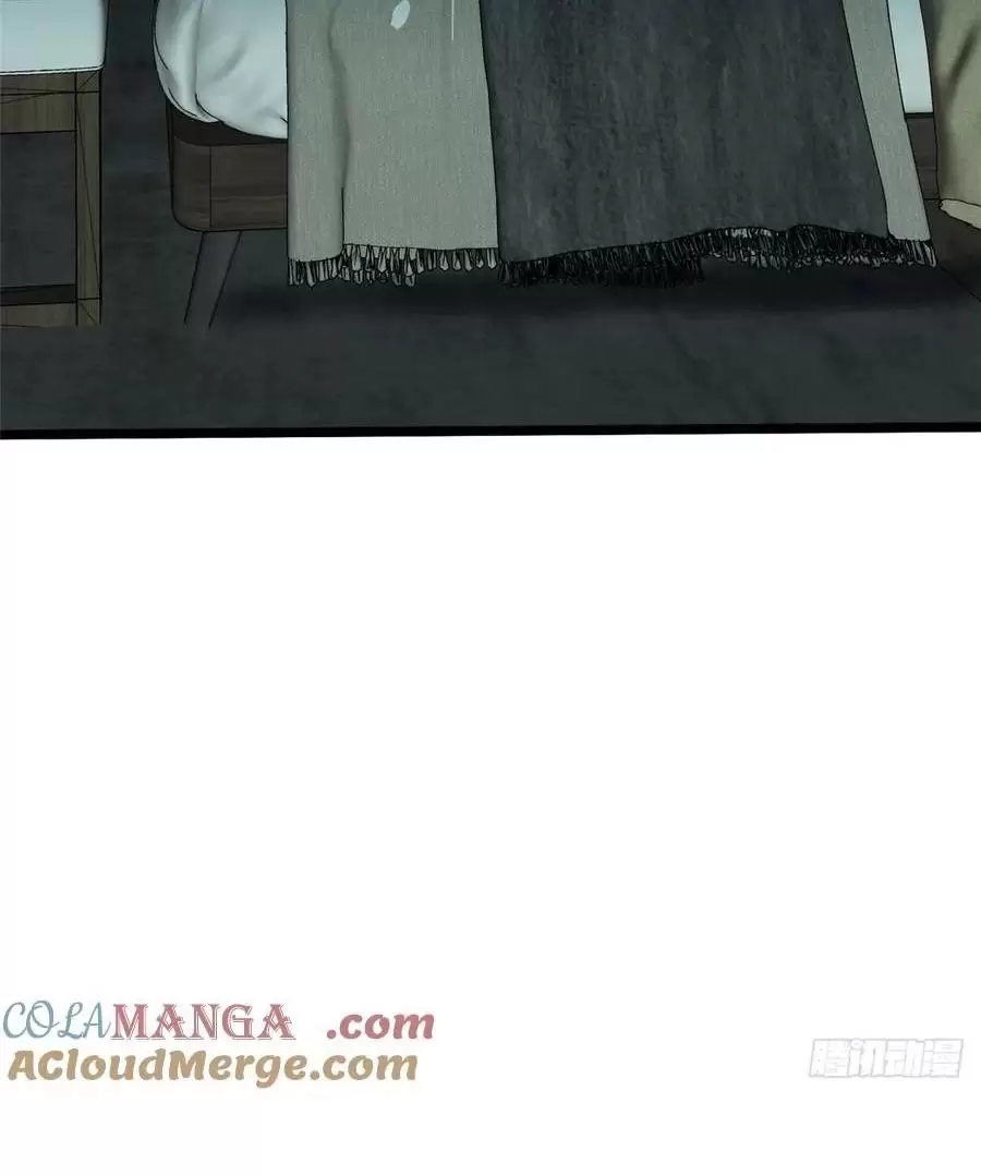 Ta Thật Không Muốn Học Cấm Chú Chapter 54.2 - Trang 2