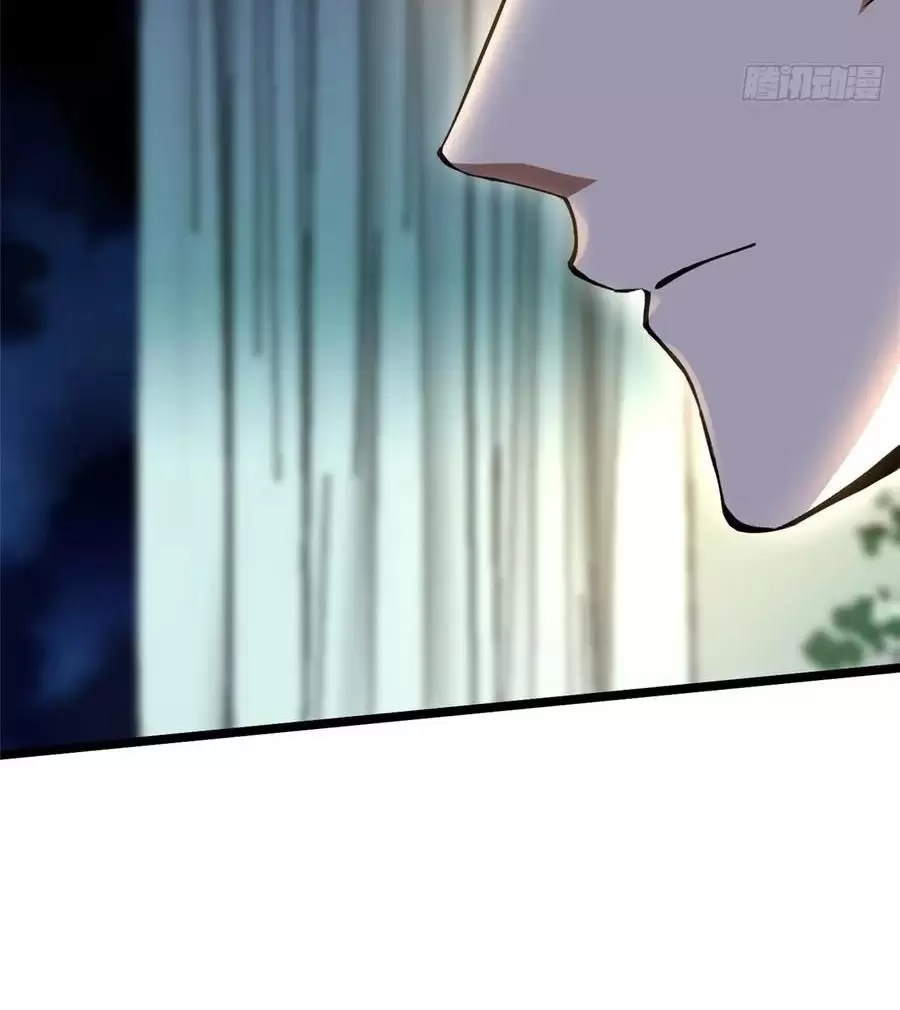 Ta Thật Không Muốn Học Cấm Chú Chapter 54.2 - Trang 2