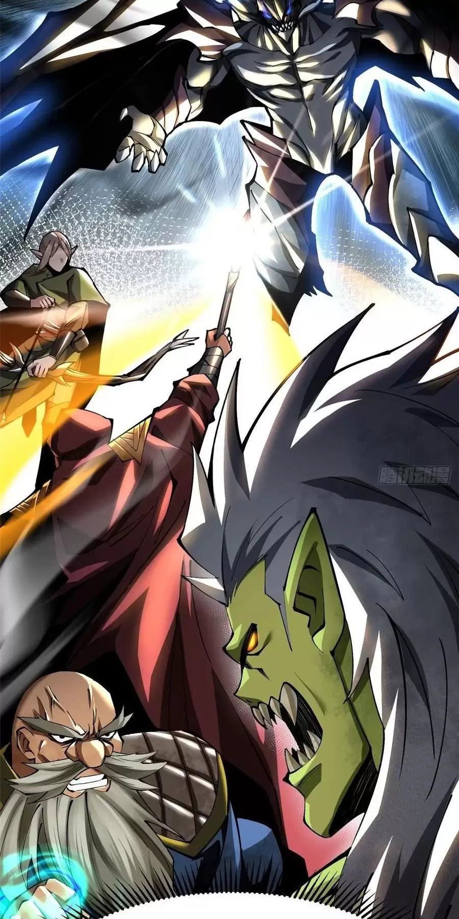 Ta Thật Không Muốn Học Cấm Chú Chapter 54.2 - Trang 2