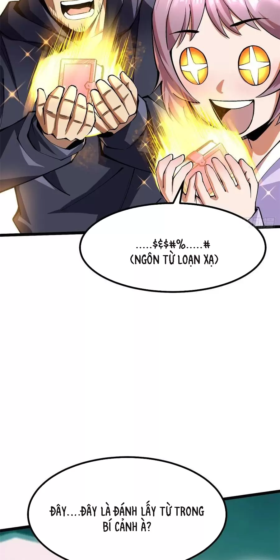 Ta Thật Không Muốn Học Cấm Chú Chapter 57.1 - Trang 2