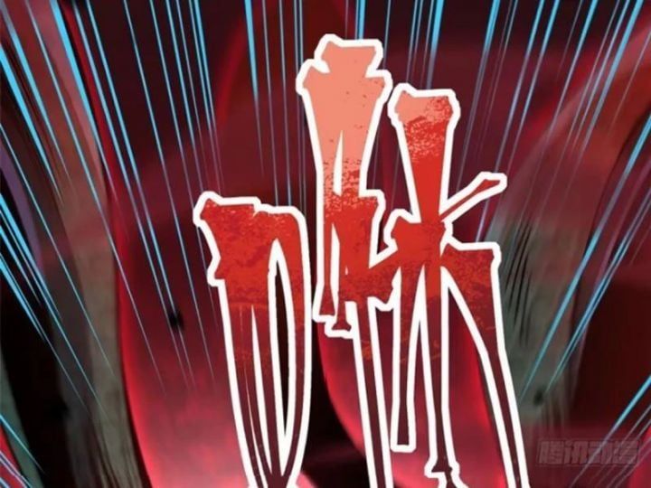 Ta Thật Không Muốn Học Cấm Chú Chapter 71.5 - Trang 2