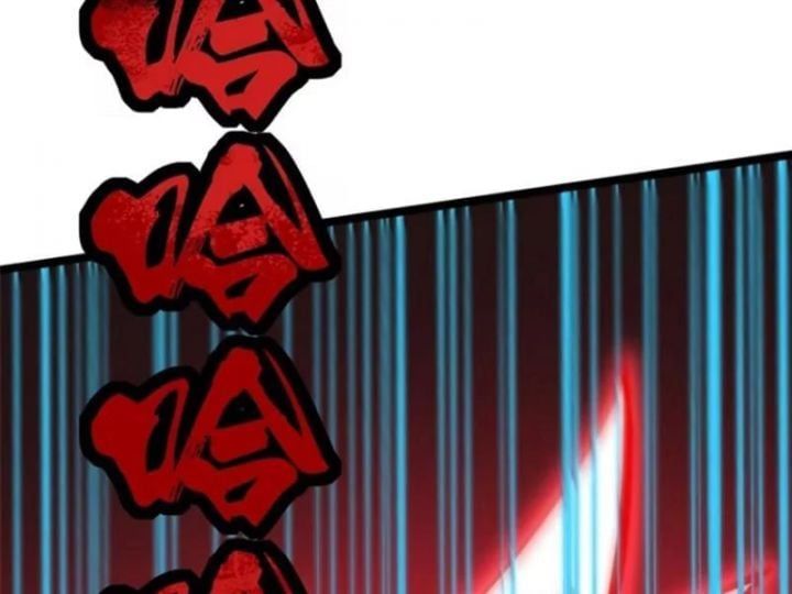 Ta Thật Không Muốn Học Cấm Chú Chapter 71.5 - Trang 2