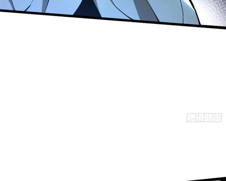 Ta Thật Không Muốn Học Cấm Chú Chapter 71.8 - Trang 2