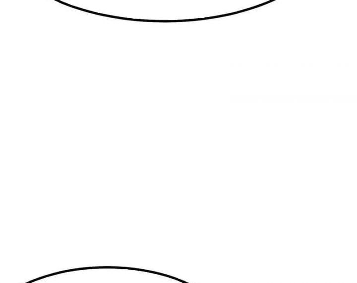 Ta Thật Không Muốn Học Cấm Chú Chapter 71.8 - Trang 2