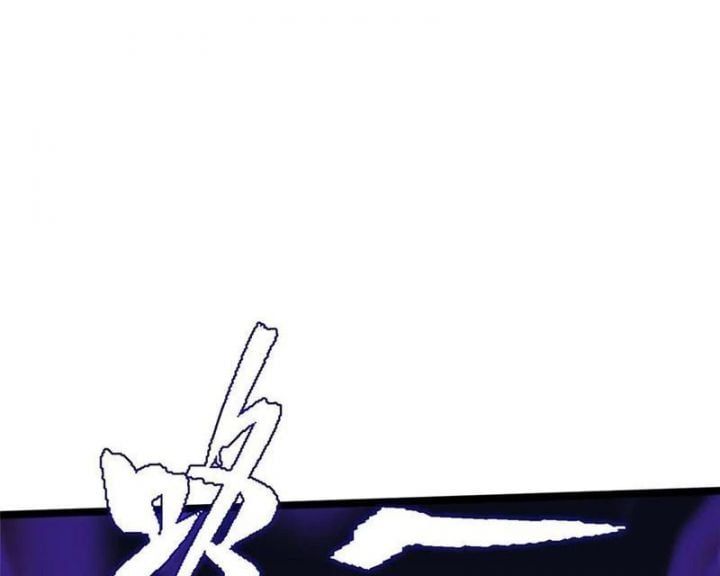 Ta Thật Không Muốn Học Cấm Chú Chapter 71.8 - Trang 2