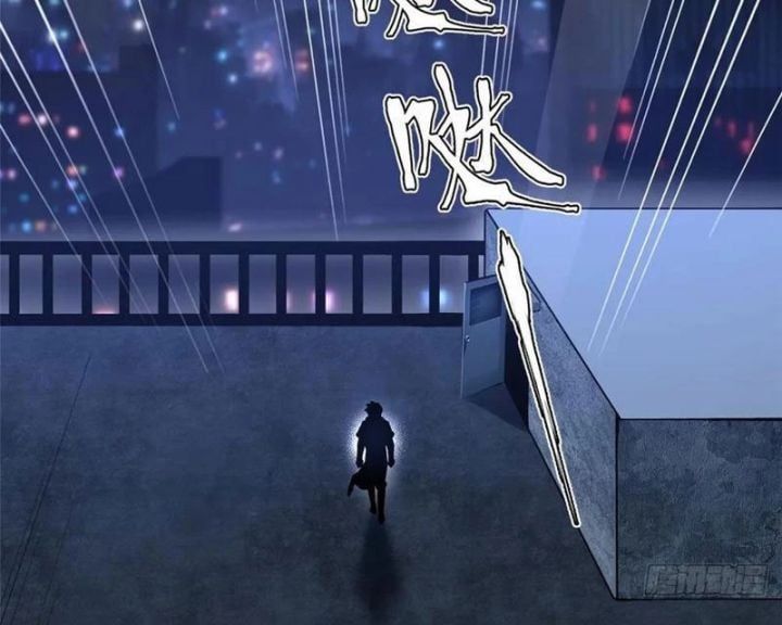 Ta Thật Không Muốn Học Cấm Chú Chapter 71.8 - Trang 2