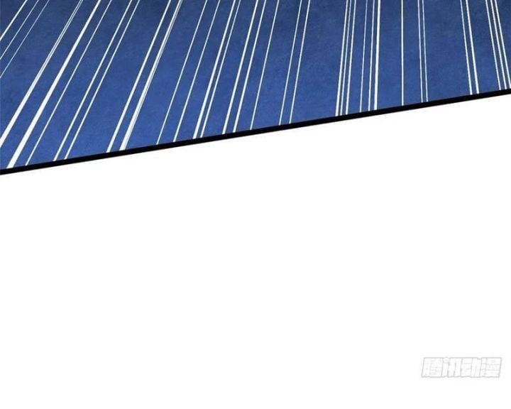 Ta Thật Không Muốn Học Cấm Chú Chapter 71.8 - Trang 2