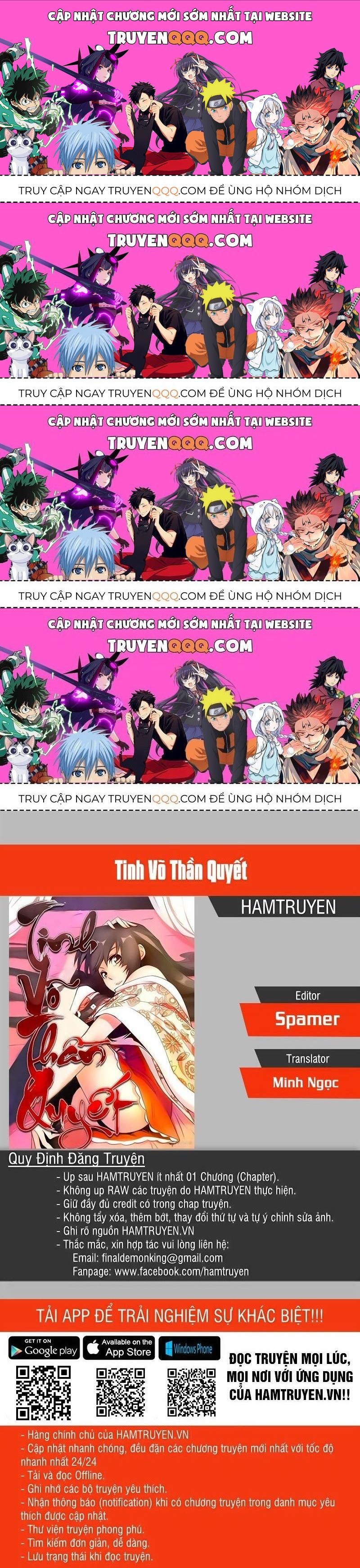 Tinh Võ Thần Quyết Chapter 206.4 - Trang 2