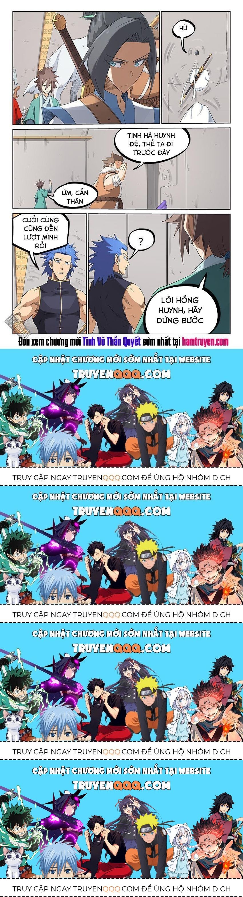 Tinh Võ Thần Quyết Chapter 206.4 - Trang 2