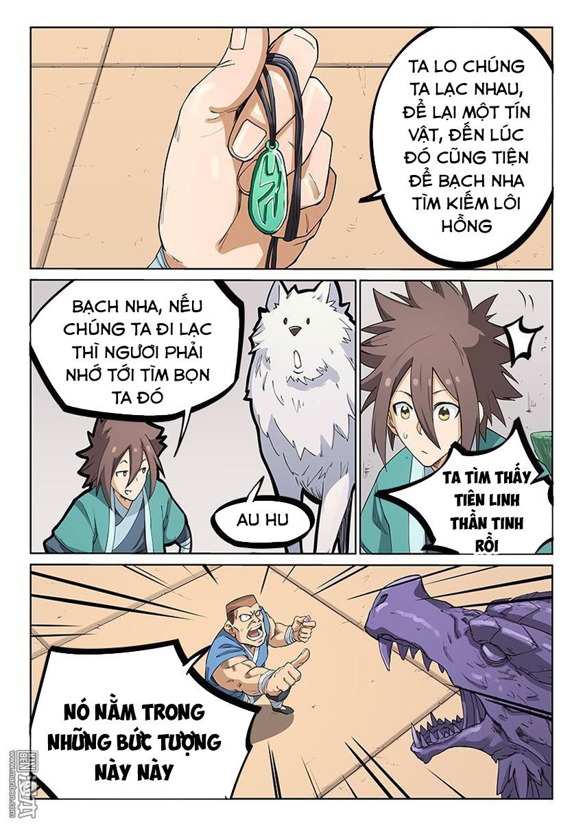 Tinh Võ Thần Quyết Chapter 207.2 - Trang 2