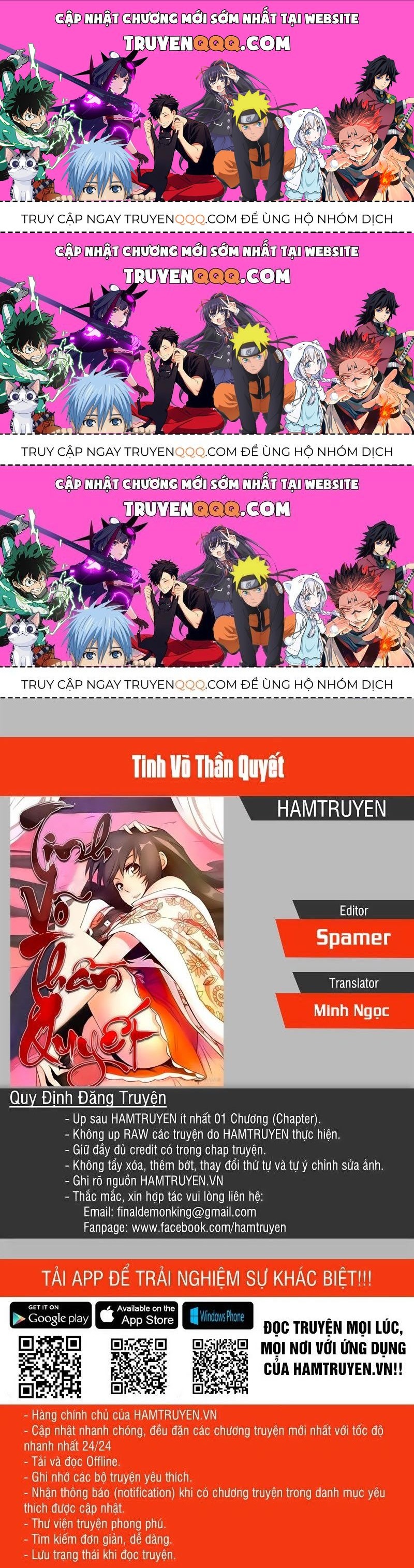 Tinh Võ Thần Quyết Chapter 207.3 - Trang 2