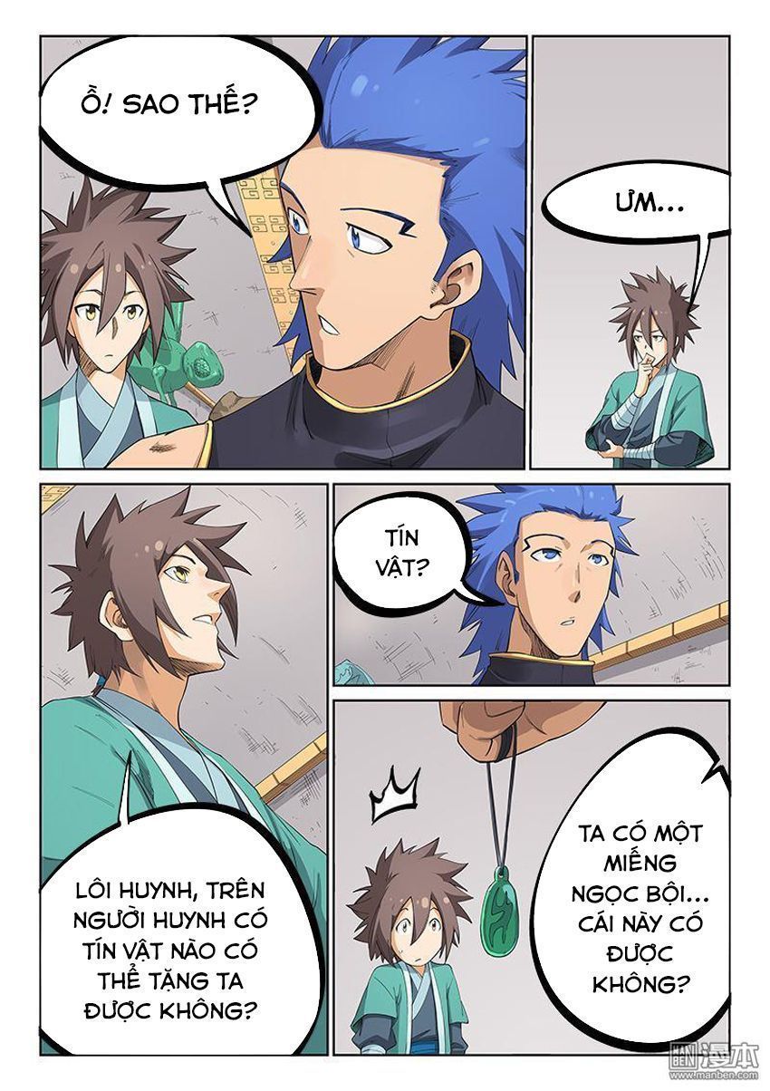 Tinh Võ Thần Quyết Chapter 207.5 - Trang 2