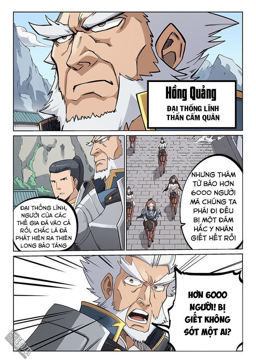 Tinh Võ Thần Quyết Chapter 207.6 - Trang 2