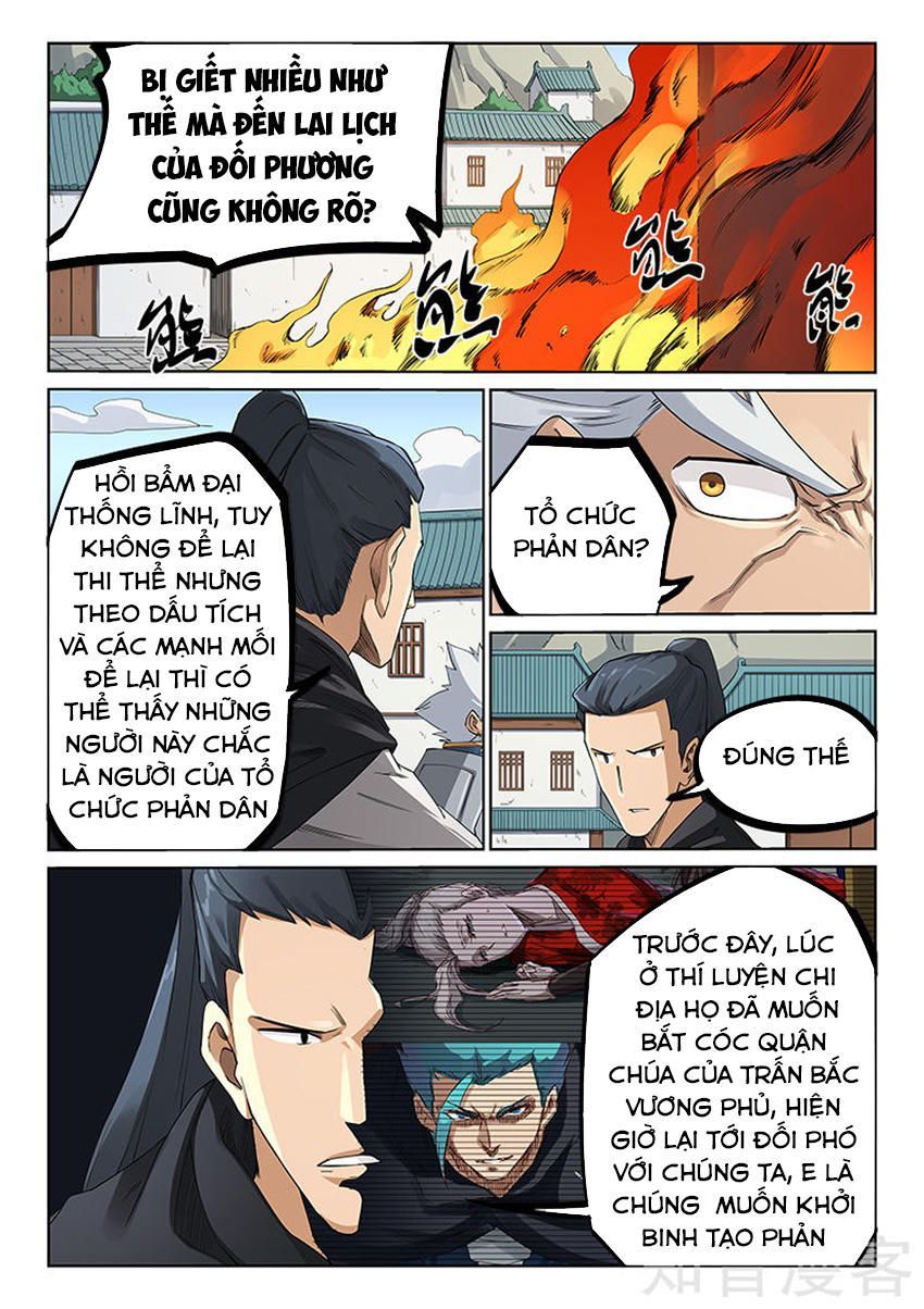 Tinh Võ Thần Quyết Chapter 208.2 - Trang 2