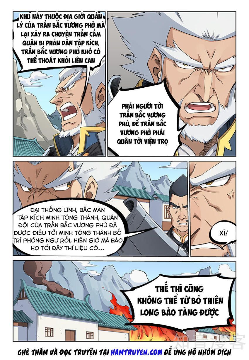 Tinh Võ Thần Quyết Chapter 208.2 - Trang 2