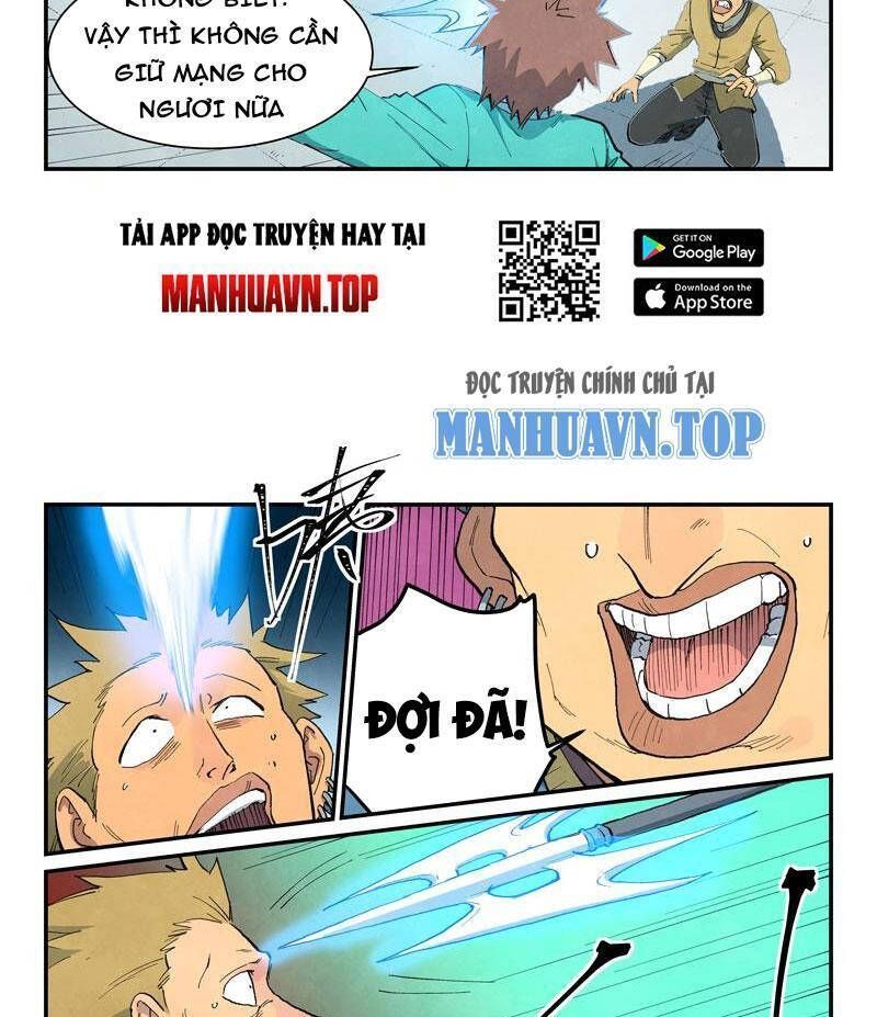 Tinh Võ Thần Quyết Chapter 698.5 - Trang 2