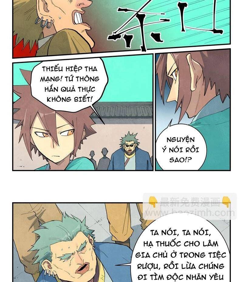 Tinh Võ Thần Quyết Chapter 698.5 - Trang 2