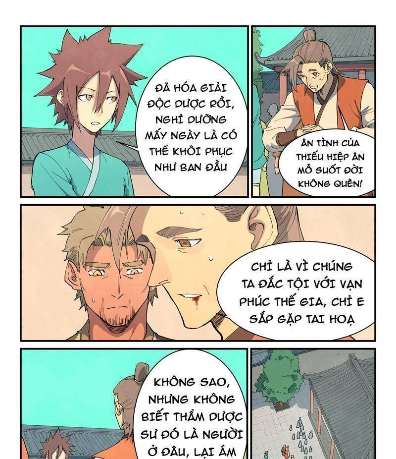 Tinh Võ Thần Quyết Chapter 698.7 - Trang 2