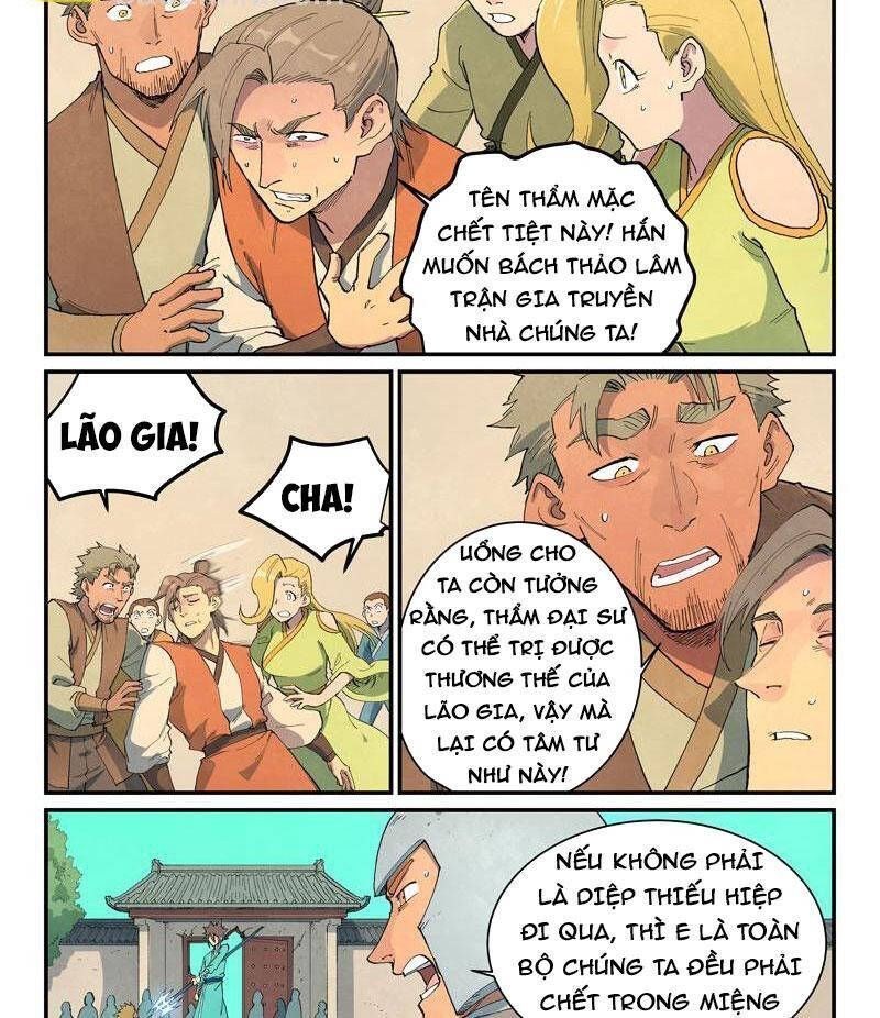 Tinh Võ Thần Quyết Chapter 698.7 - Trang 2