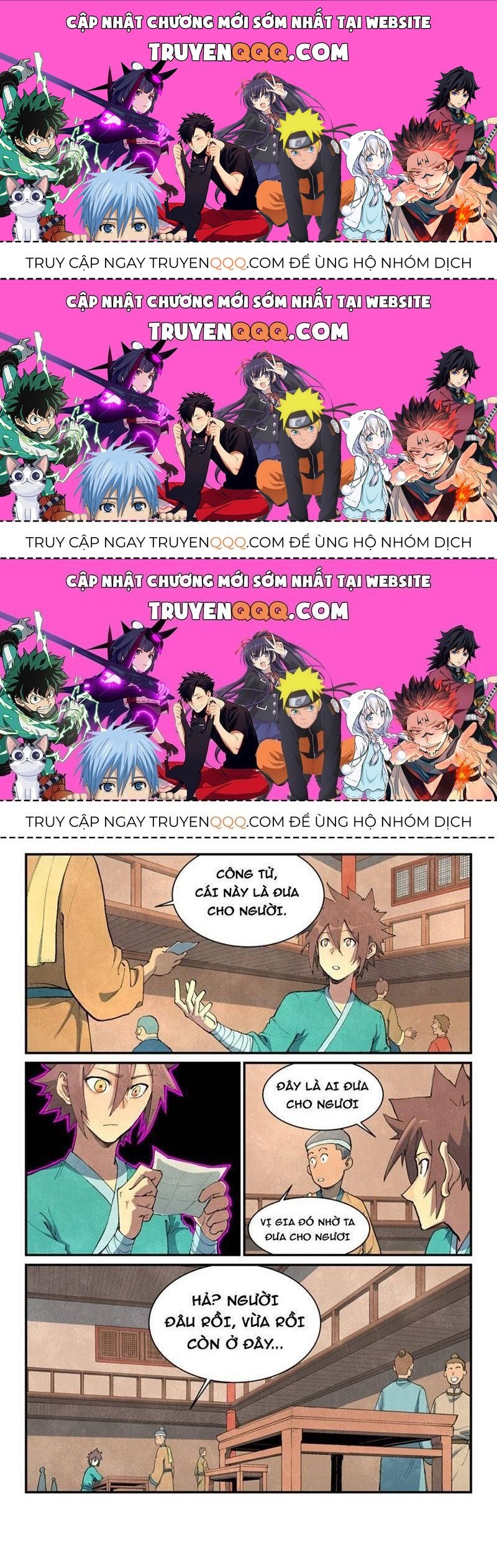 Tinh Võ Thần Quyết Chapter 700.3 - Trang 2