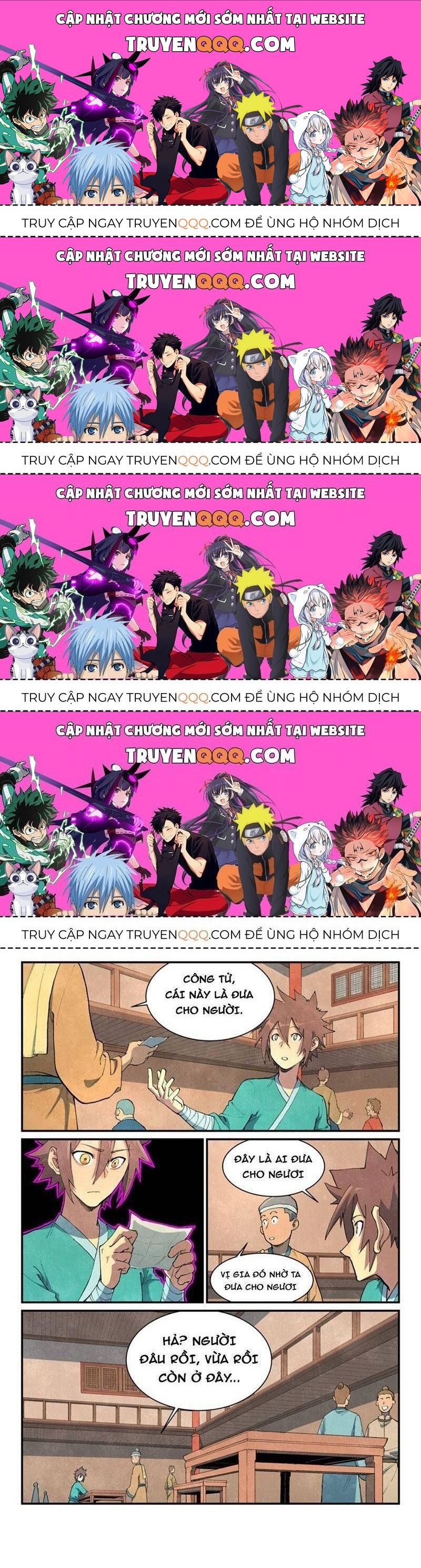 Tinh Võ Thần Quyết Chapter 700.4 - Trang 2