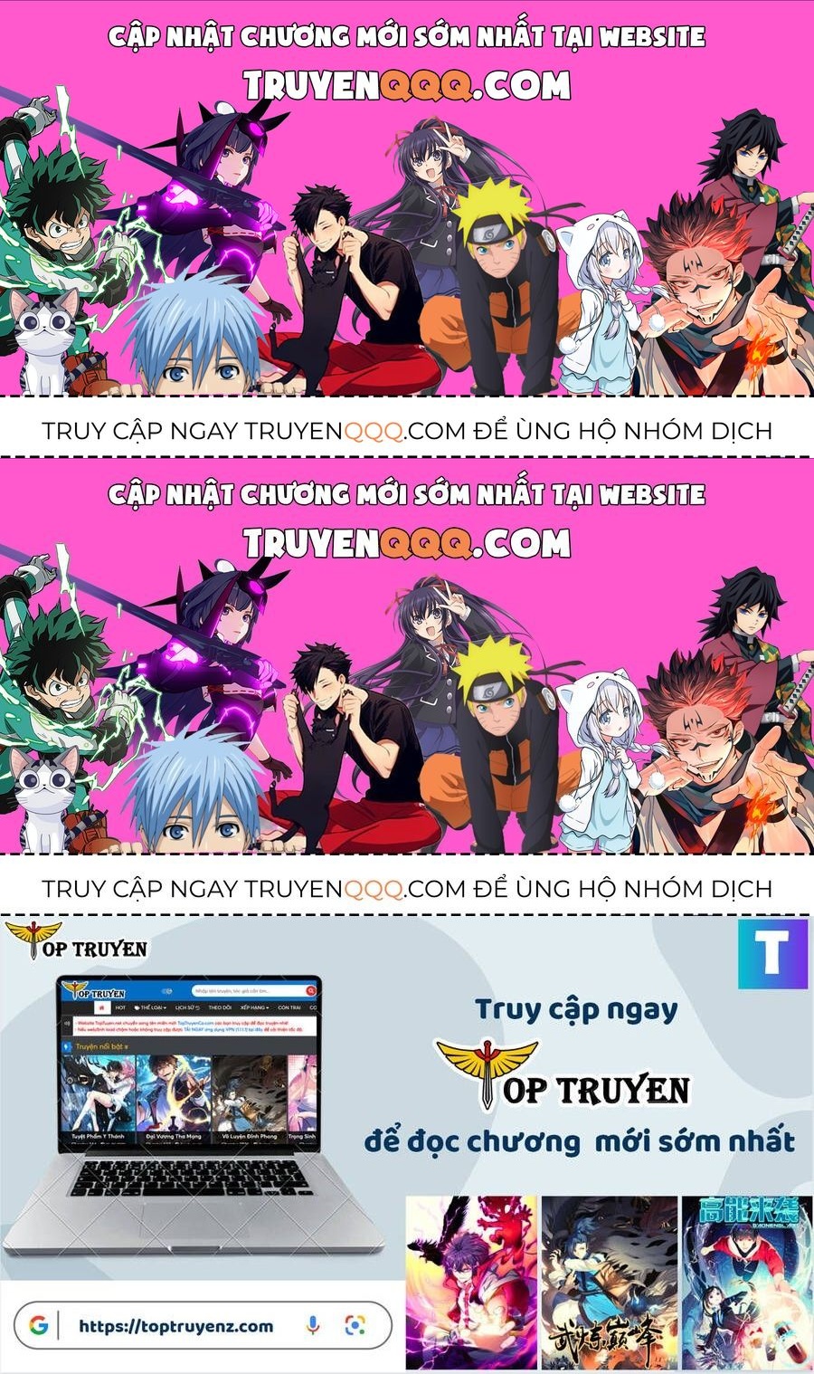 Tinh Võ Thần Quyết Chapter 701.6 - Trang 2
