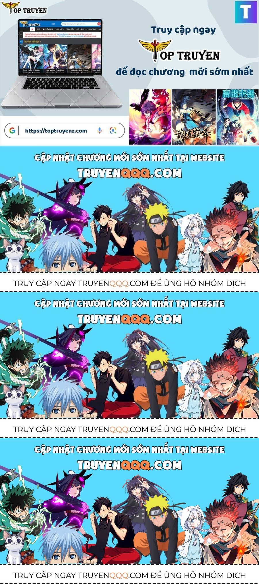 Tinh Võ Thần Quyết Chapter 701.9 - Trang 2