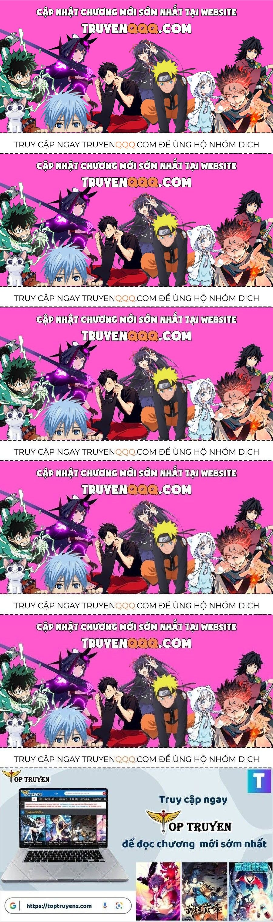 Tinh Võ Thần Quyết Chapter 702.5 - Trang 2