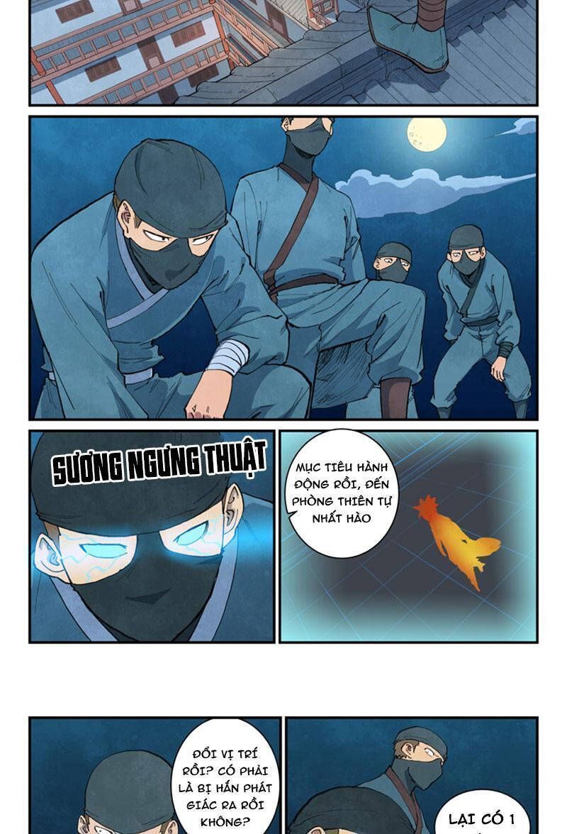 Tinh Võ Thần Quyết Chapter 702.7 - Trang 2