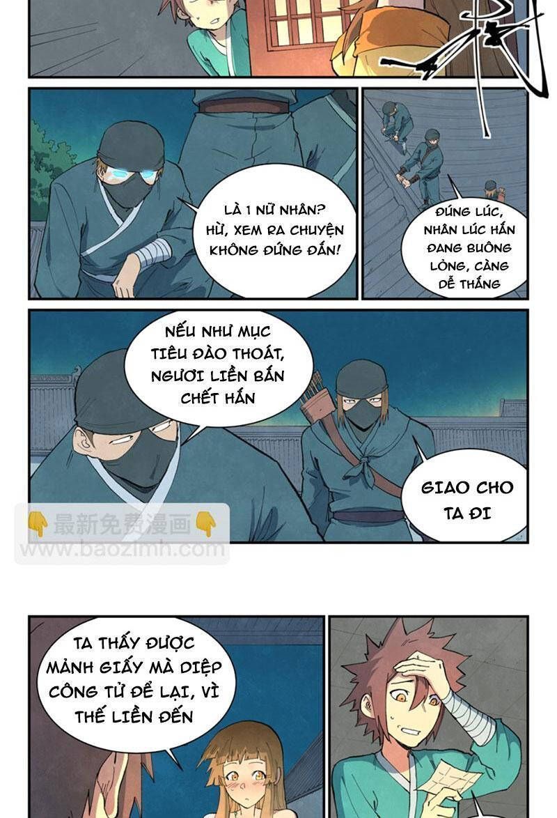 Tinh Võ Thần Quyết Chapter 702.7 - Trang 2