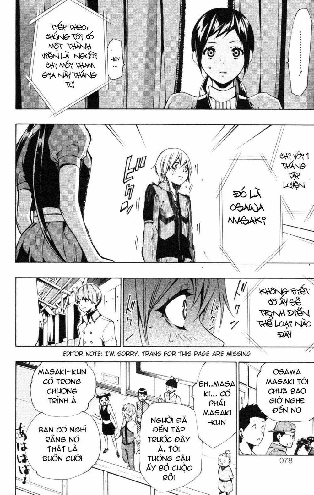 Ice Revolution Chapter 6 - Trang 2
