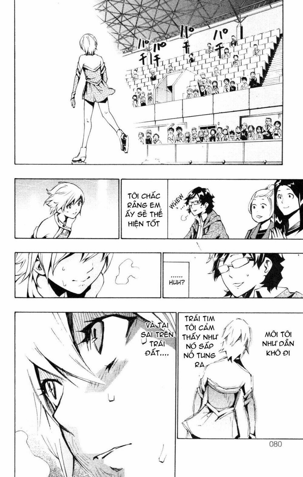 Ice Revolution Chapter 6 - Trang 2