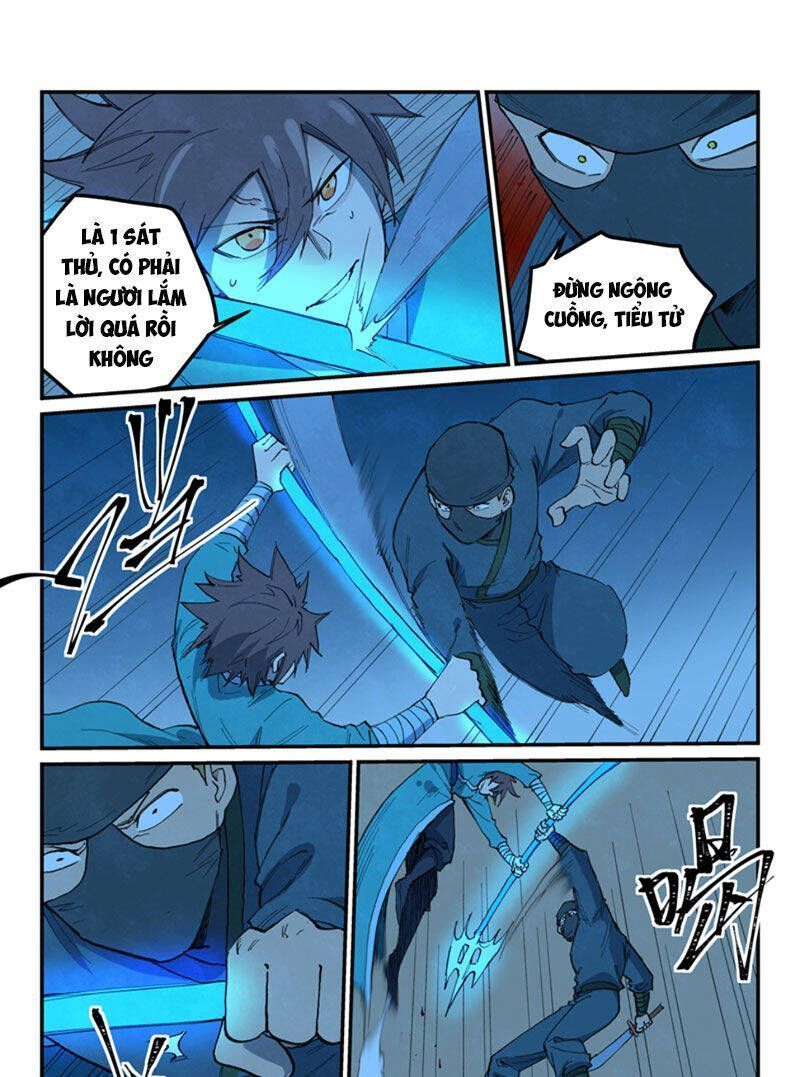Tinh Võ Thần Quyết Chapter 703.2 - Trang 2