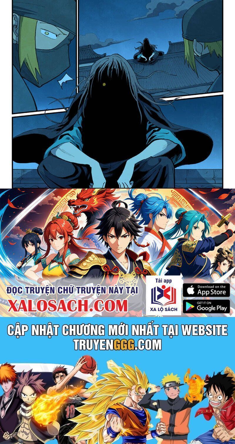 Tinh Võ Thần Quyết Chapter 703.8 - Trang 2