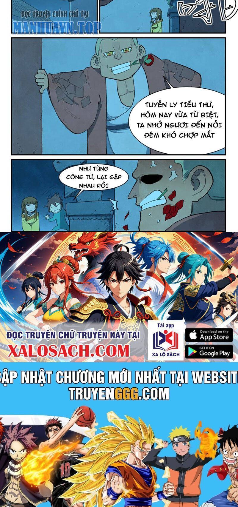 Tinh Võ Thần Quyết Chapter 704.2 - Trang 2