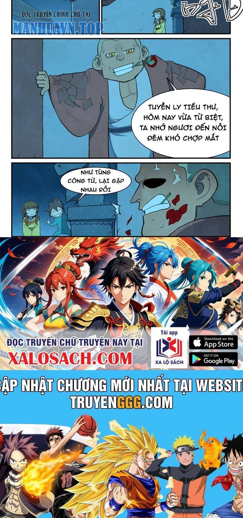 Tinh Võ Thần Quyết Chapter 704.5 - Trang 2