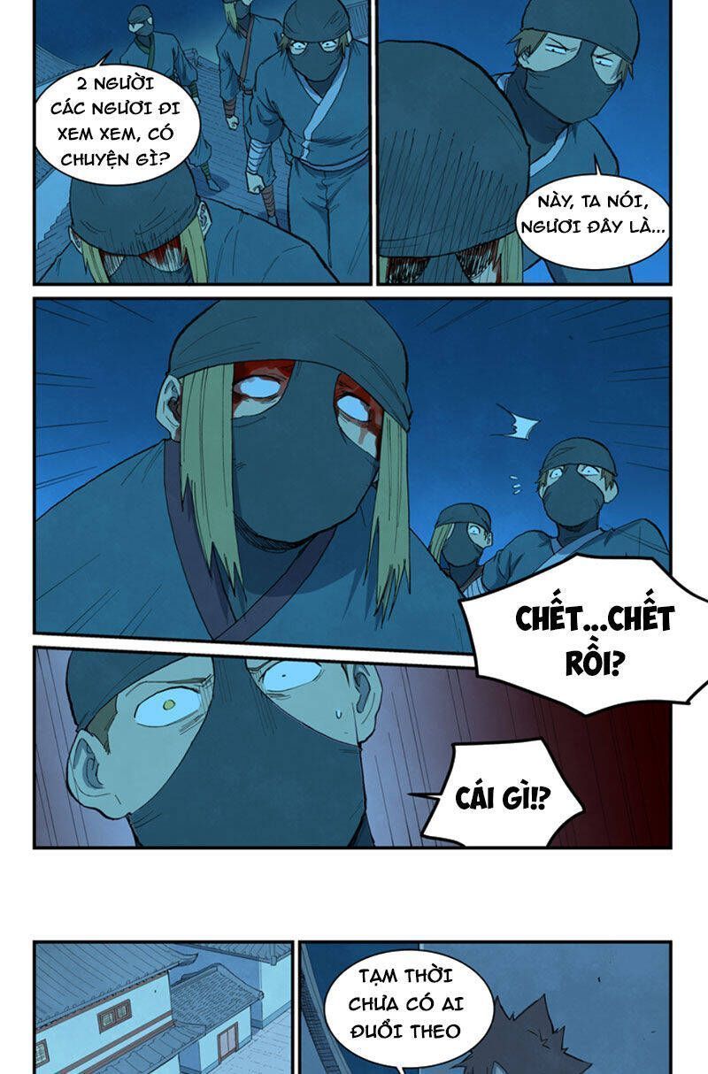 Tinh Võ Thần Quyết Chapter 704.5 - Trang 2