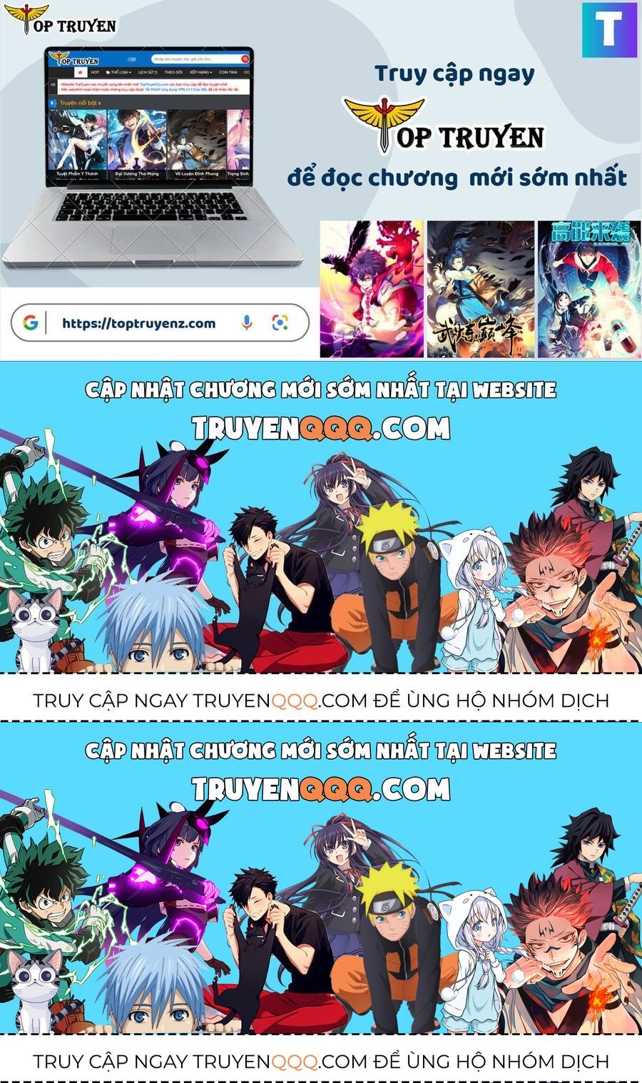 Tinh Võ Thần Quyết Chapter 704.6 - Trang 2