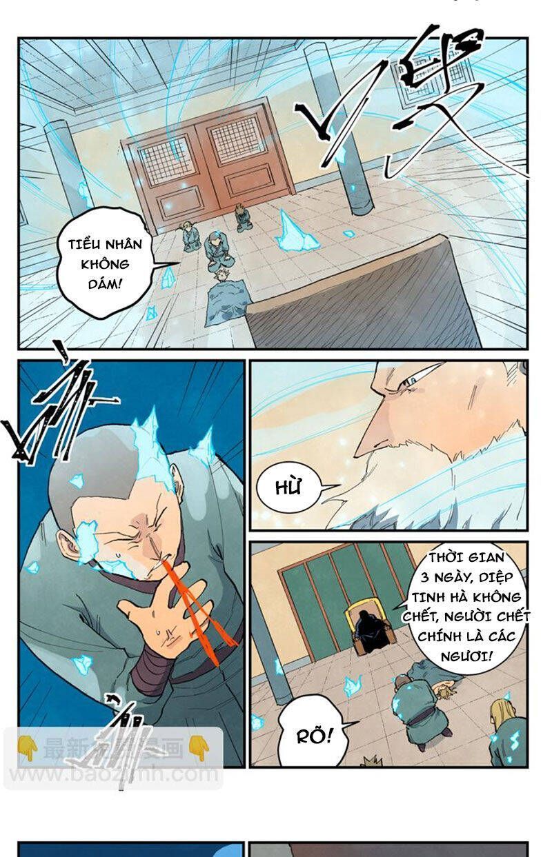 Tinh Võ Thần Quyết Chapter 704.9 - Trang 2