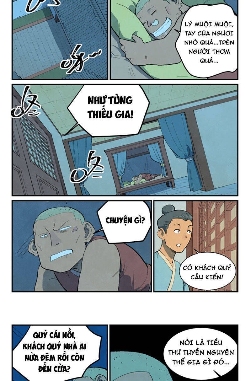 Tinh Võ Thần Quyết Chapter 705.1 - Trang 2