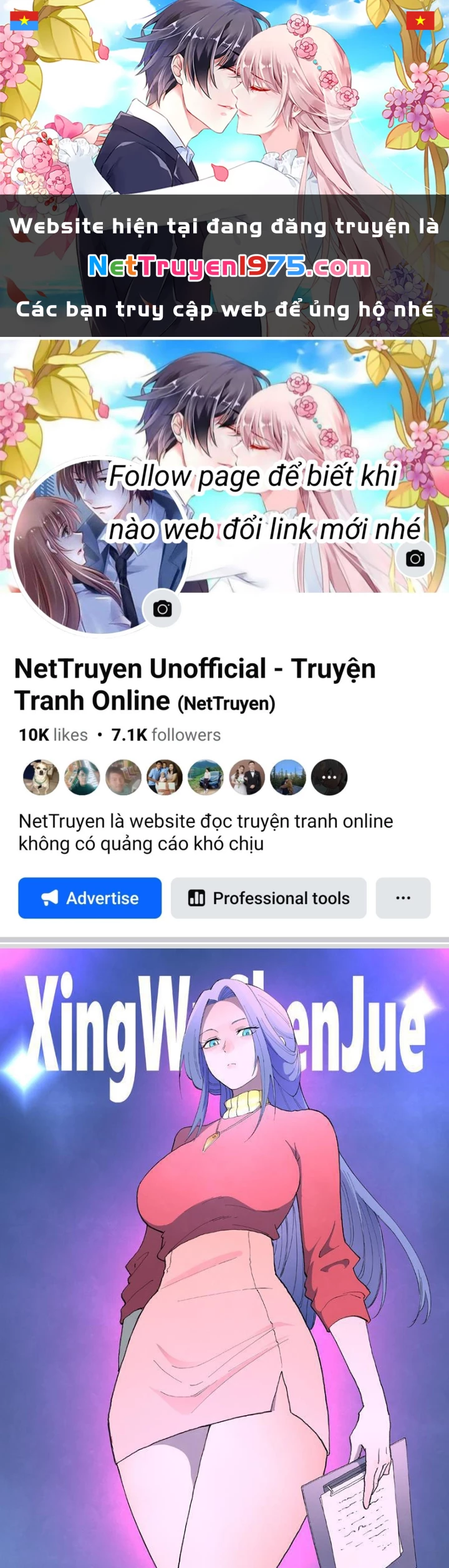 Tinh Võ Thần Quyết Chapter 856 - Trang 2