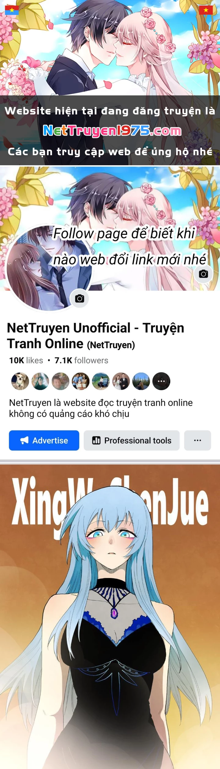 Tinh Võ Thần Quyết Chapter 857 - Trang 2