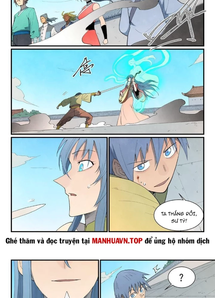 Tinh Võ Thần Quyết Chapter 857 - Trang 2